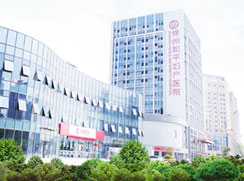  JCI 标准