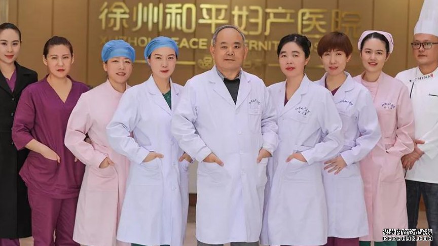 宝宝发烧了不能做的2件事，据说很多家长都犯过！