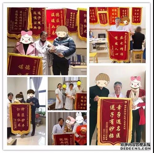 两次流产，一次生化，孕路艰辛，我几近崩溃……