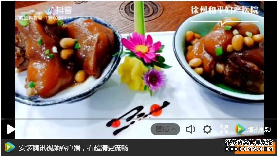 Word天！明星的月子餐竟是这样！同款精致生活简直不要太skr！