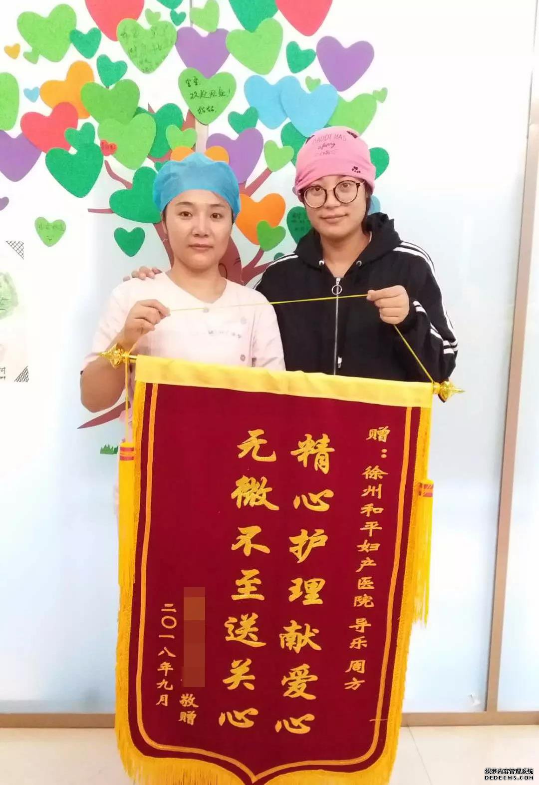 谁说生娃只能痛痛痛？宝妈亲证！我们有“大招”！