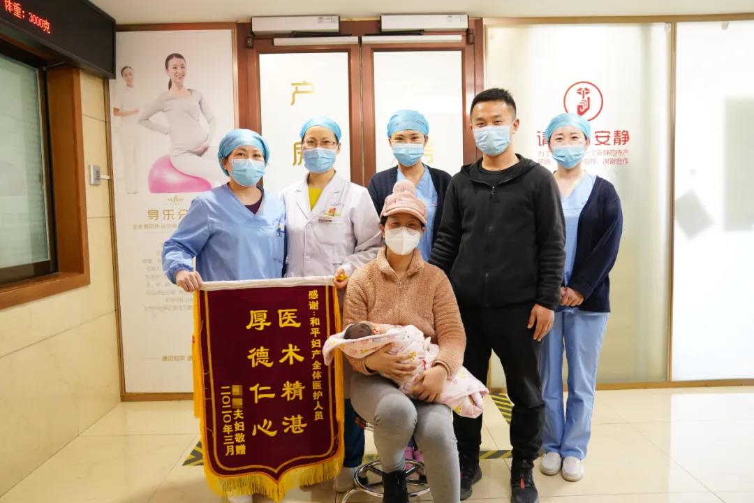 为什么这种痛只能靠「忍」？你完全拥有「不痛」的权利！