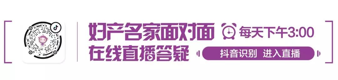 爱国卫生月 | 构筑全民健康防线，我们一起行动！