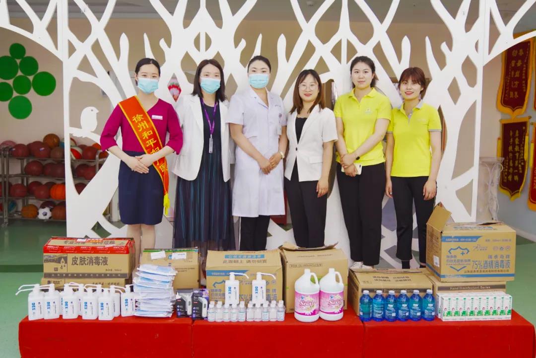 和平妇产向幼儿园捐赠口罩等物资，助力“祖国花朵”健康成长