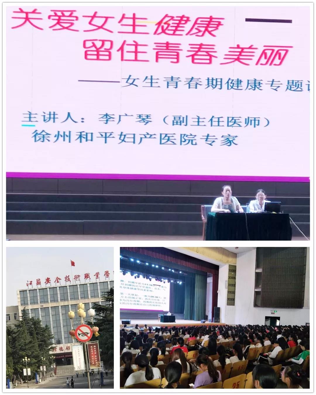 这群人穿街走巷只为送上你需要的健康！