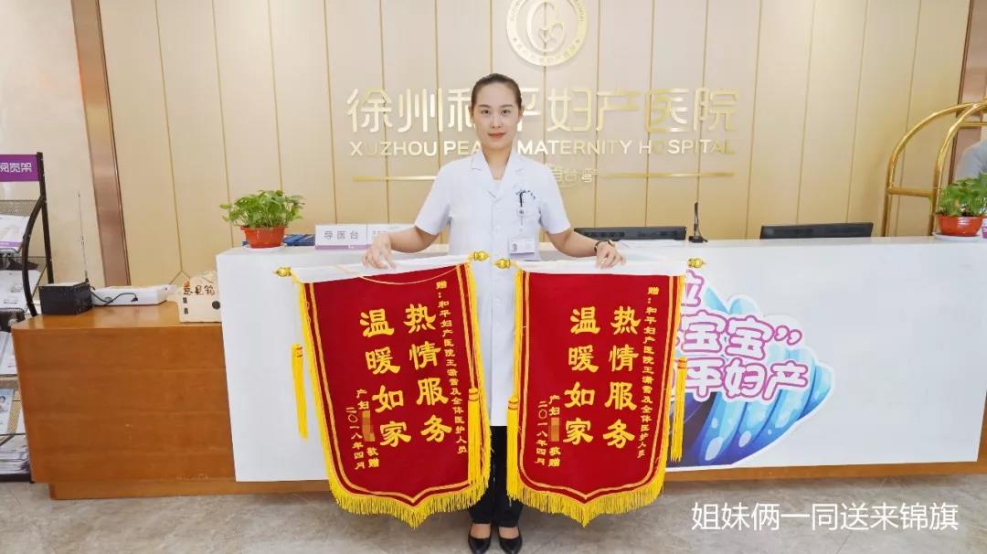 他们又双叒叕送来了听说背后还藏着这些事儿