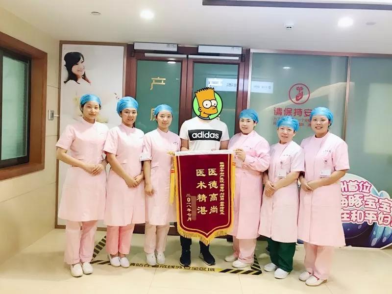 厉害了Word和平！这东西竟然都能收到手软！
