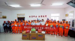 他们却因和平的一个小小举动 清凉一夏！