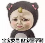你们要的高清大图来了！妥妥的星级酒店feel