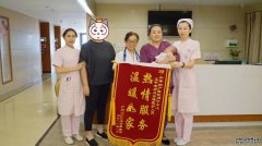 喂，不要再散发魅力啦！她们都彻底沦陷了！甚至纷纷送上…