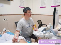 双咖护航，预防出生缺陷更可靠，10月15~17日约啊~~