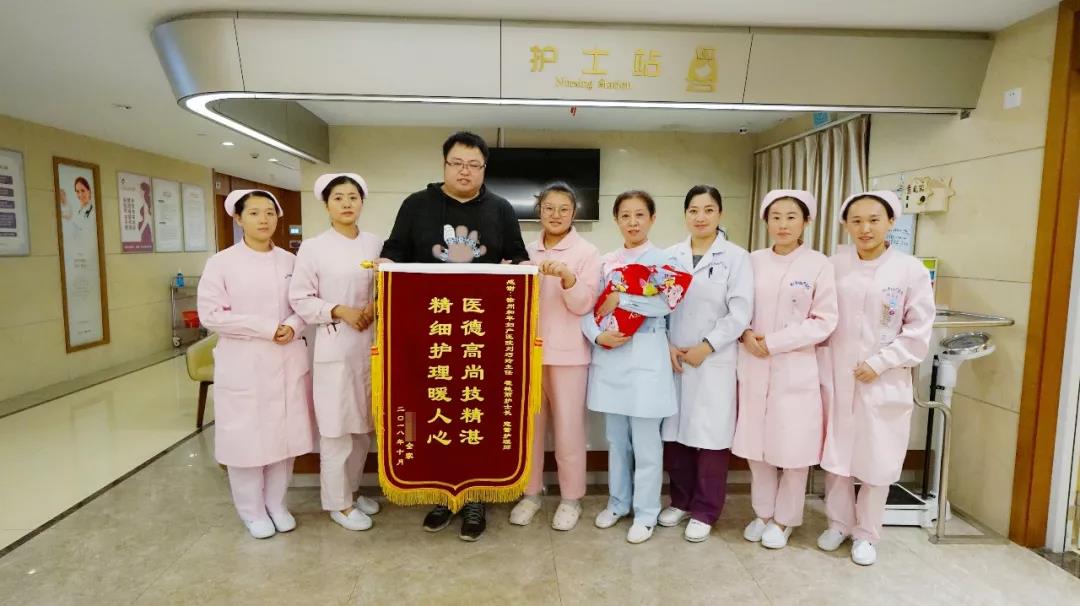 有一种认可叫做：哪哪都满意！