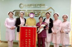从惊心动魄到感动满满，她究竟经历了什么？