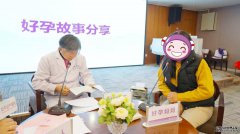 “出生之前，我在天上挑妈妈”但妈妈何尝不是在辛苦的做准备？！