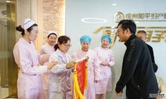 驱散连日雾霾，你大概需要这样一支暖心剂……