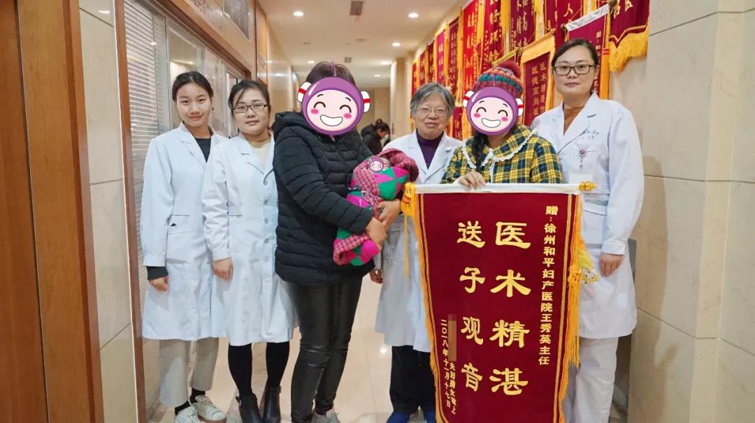 坎坷保胎路，遇见你是我最大的幸运！