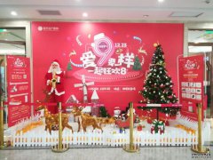 玩手工、学干货，偶尔再来个艺术熏陶…