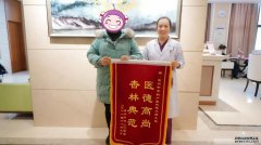 原来，这才是你最美的模样！