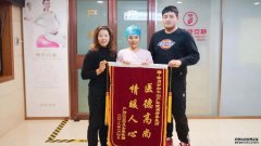 家属跟小编强烈要求：一 定 要 好 好 夸 一 夸！！