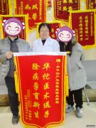 她又来了！这次不为“出头”，而是带来了最幸福的好消息！