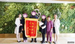 亲身体验过才知道！宝妈亲述和平孕产育一站式服务