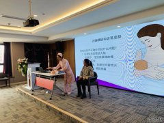 惊！当代妈咪们的孕产生活现状居然是…