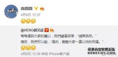 40岁女神宣布怀孕！每一个高龄妈妈在孕育之路上都是步步惊心