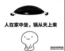 喂，腰腰灵吗？产后腰痛是麻醉的错吗？真相在这里！