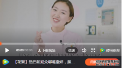 护士究竟是一个怎样的职业？一位＂戏精＂小护士说…（视频火了!）