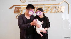 现实版“麦琪的礼物”上演！这是什么神仙巧合？！
