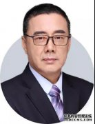 大咖云集，巅峰聚首，共享学术盛宴！