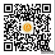 【喜大普奔】和平妇产医院儿科、优生优育公众号开通啦！赶紧戳关注