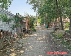 【益起行动 爱心招募】和平妇产邀您一起为贫困家庭孩子奉献一份爱心