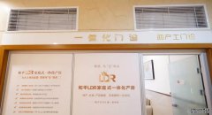 准妈妈看过来！和平助产士门诊、营养门诊助你一＂生＂平安！