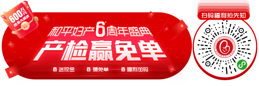 又双叒叕下雨了！梅雨季节，小心“私处“会发霉