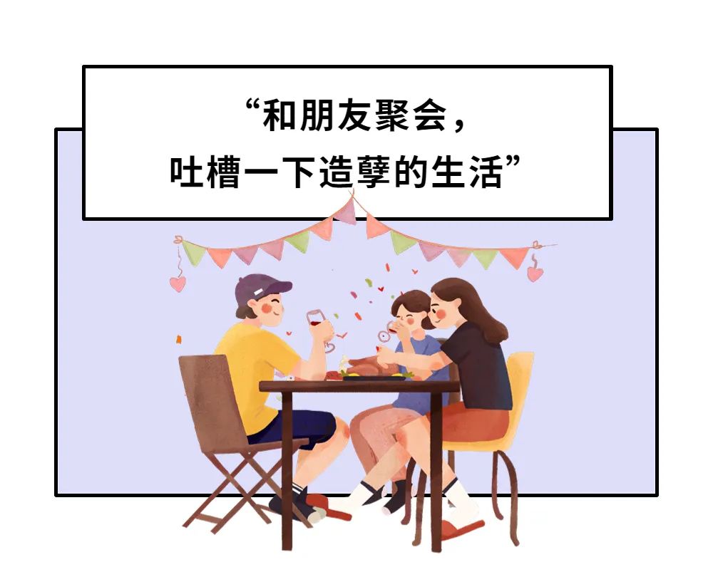 稿定设计-6.jpg