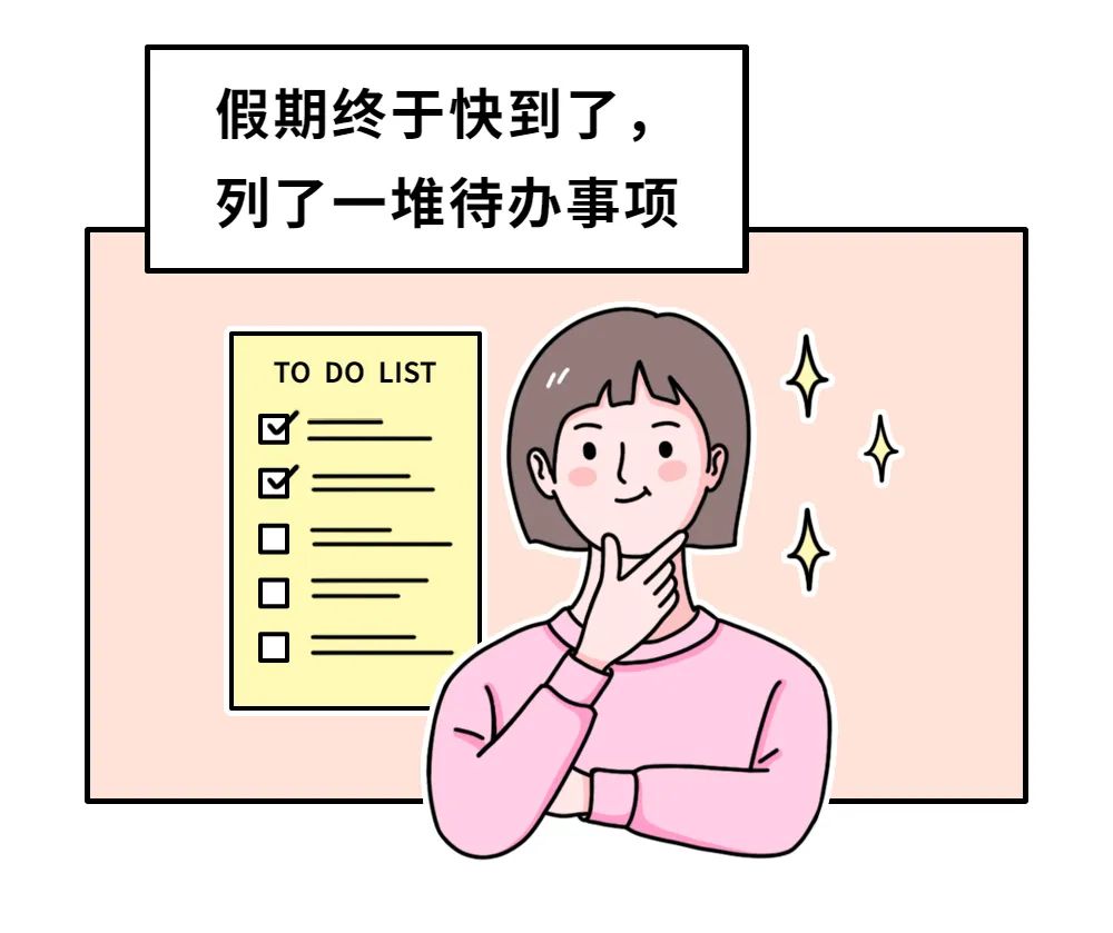 稿定设计-3.jpg