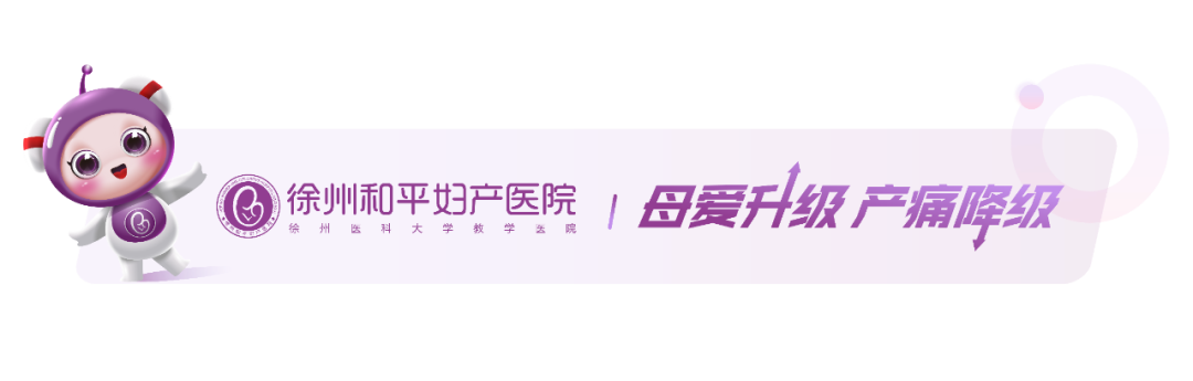 盆腔隐隐作痛，医生竟告诉我是肌肉太紧张了？！
