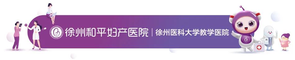 @徐州人！事关职工医保待遇！2023年1月1日起正式执行！