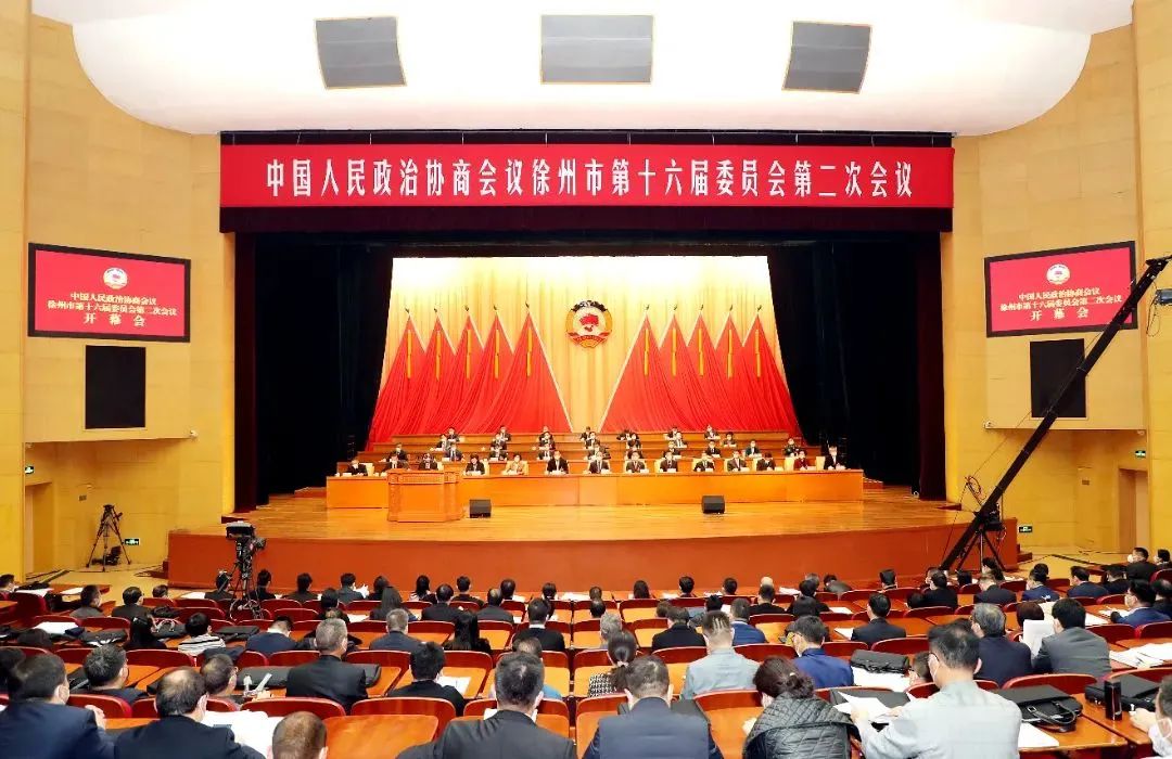 聚焦两会丨怀揣良策，履职担当！市政协委员、和平医疗集团董事长周春锦向大会报到！