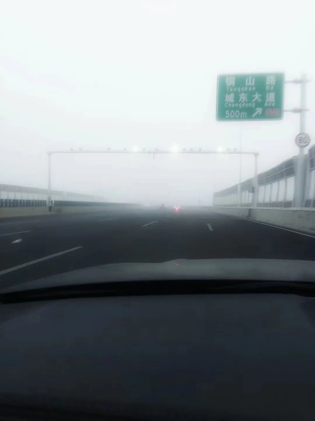 大雾之后还有降温！！徐州强冷空气即将上线→