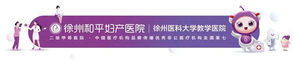 和平LDR会员专享 |母亲节观影会开始报名喽~