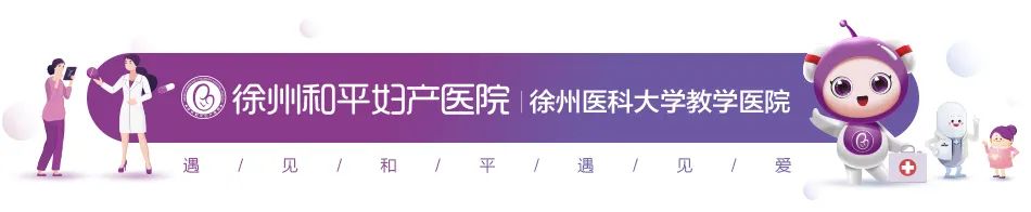 就在明天！医科大学大型联合义诊来啦！