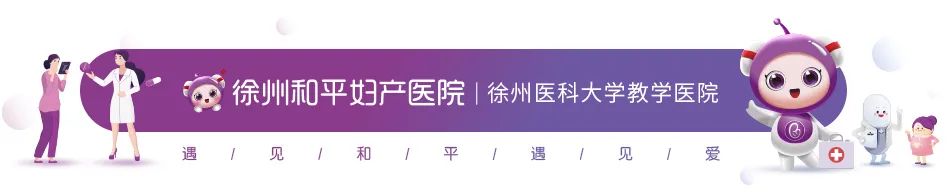 最隐秘的痛 | 女性的崩溃，从这件事开始...