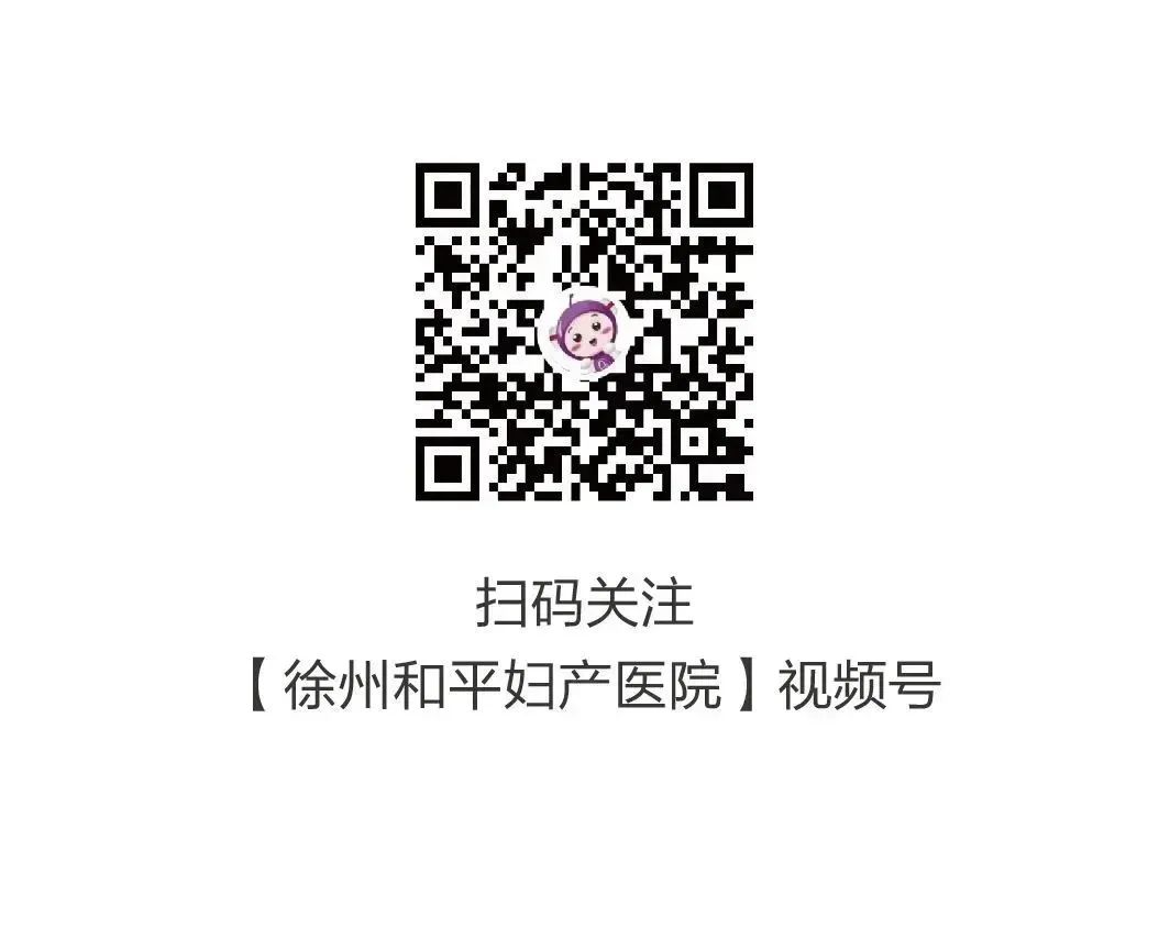 订阅号文章底部加平台链接图-05.jpg