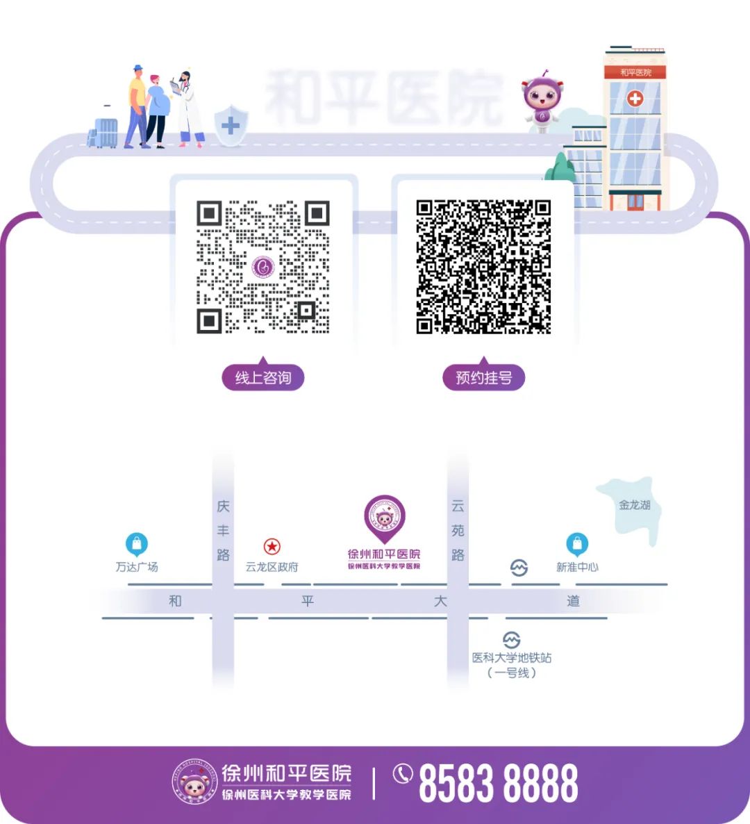 以为怀上了？其实很可能怀了个假孕！