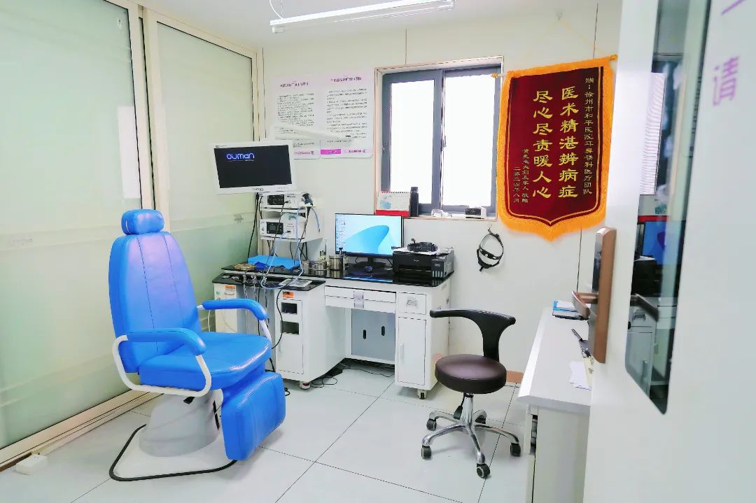 儿童过敏性鼻炎怎么办？想带孩子去查个鼻内镜，又怕孩子不配合？