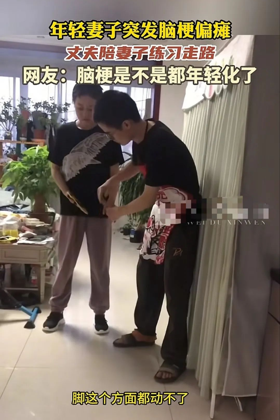 微信图片_20250526102334.png