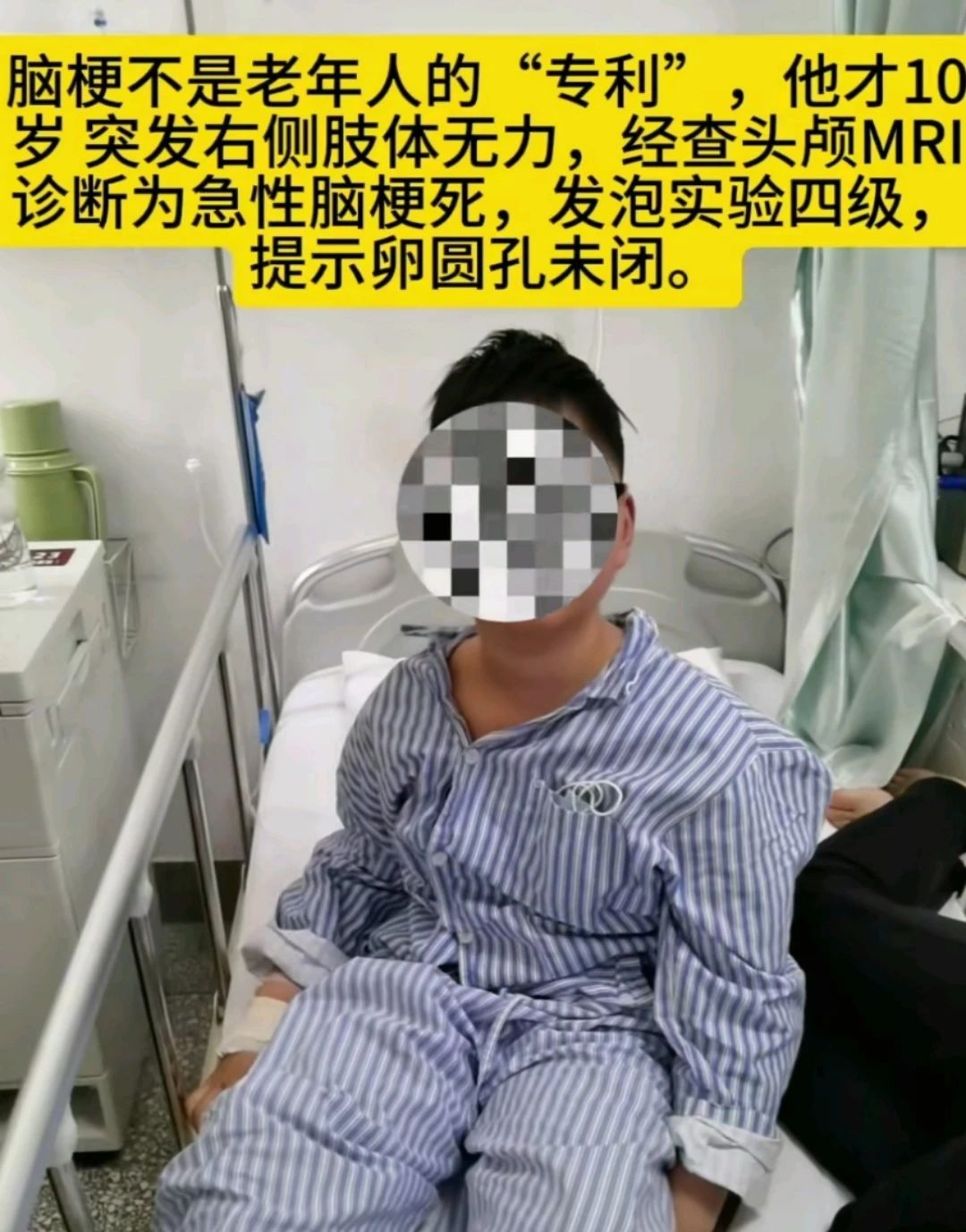微信图片_20250526101847.jpg
