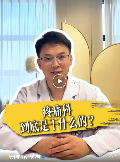 QQ20250615-093806.jpg